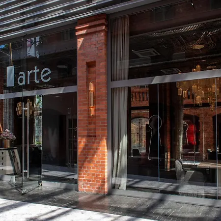 Готель Blow Up Hall